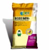 廣西肥源生物科技出售專業的有機肥 廣西有機肥批發