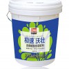 有品質的大白菜增長防腐抗病包心劑，哪里有賣 神效保花增產膨大素價格