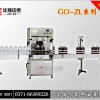 潤滑油灌裝線 機油灌裝線 色拉油灌裝線