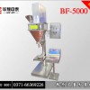 干粉灌裝機 粉體類灌裝機 藥粉灌裝機