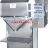 瓜子包裝機 瓜子顆粒包裝機 半自動包裝機 自動瓜子包裝機