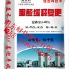 濟寧優質的脲醛緩釋復合肥供應 脲甲醛控釋肥批發