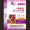 河北專用滴灌肥 信譽好的專用滴灌肥系列供應商就在濰坊