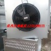 【興瑞溫控】出售養殖暖風機　工業暖風機 畜牧取暖設備