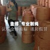 抗老化棉被線:濰坊優惠的壓膜繩供應