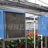 生產溫室加溫系統|價格實惠的溫室加溫系統在哪可以買到
