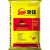 清原奧農供應優良的氨基酸雙螯合新型氮肥：廣東氨基酸雙螯合新型氮肥