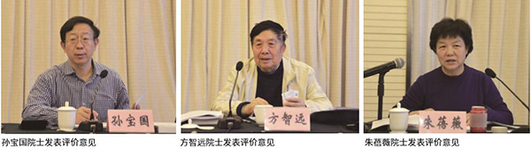 我國馬鈴薯加工關鍵技術世界領先