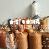 滑輪繩|專業的壓膜繩市場價格