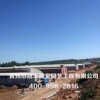 半地下式溫室建造,質量好的溫室推薦