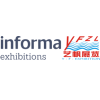 2018中國農產品展覽會