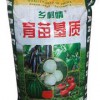 育苗基質加工-優質育苗基質批發價格
