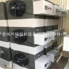 【興瑞溫控】專產：【冬季溫室種植專用電加熱暖風機】歡迎采購！
