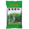 供應崇左優質的復合肥料_南寧桉樹肥料制造者