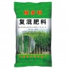 好的復合肥料大華化肥廠供應，柳州復合肥料