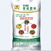 高品質廣西柑橘有機肥推薦|柑果專用有機肥價格