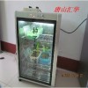 番茄種子發芽箱，水稻種子發芽箱，黃瓜種子發芽箱
