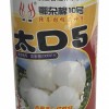 供應棉花種子罐 鄂雜棉鐵罐專業定制