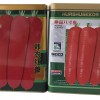 供應韓農紅參鐵罐  八寸參種子罐專業定制