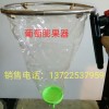 葡萄膨果器銷售/葡萄膨果器批發價格/唐山葡萄膨果器