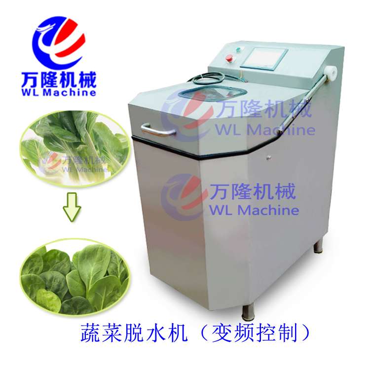 蔬菜脫水機主X1