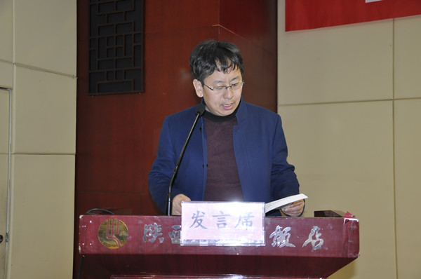 種子市場管理交流發言