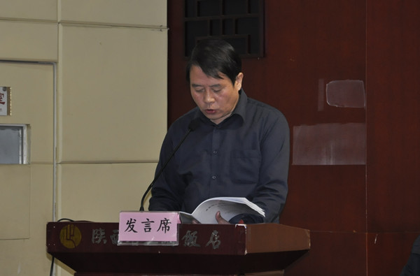 種業項目管理交流發言