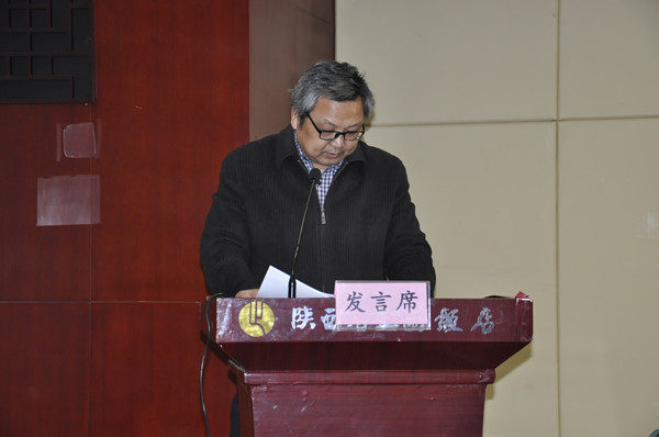 種子基地建設交流發言