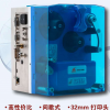 卓立25XLI二維碼打印設備，TTO熱轉印打碼機，智能打碼機