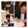 參會代表在承諾書上簽字