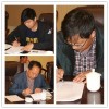 參會代表在承諾書上簽字