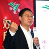 副總經理陳海見介紹鄭原玉432相關情況