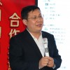 副總經理馬文周發布了相關銷售政策