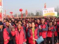 一把火，燃爆這個寒冬——記北京德農種業德單5號大型觀摩及籽粒直收大會成功召開 (14?)