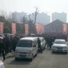 清晨一掃近幾日的陰霾,天氣晴朗明媚,與會人員斗志昂揚,步伐鏗鏘有力,井然有序步入會場。真可謂朝陽迎賓人氣旺,雙龍迎賓氣勢強!