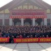 會議合影紀念