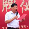 河南順鑫大眾種業董事長段春仲致歡迎詞