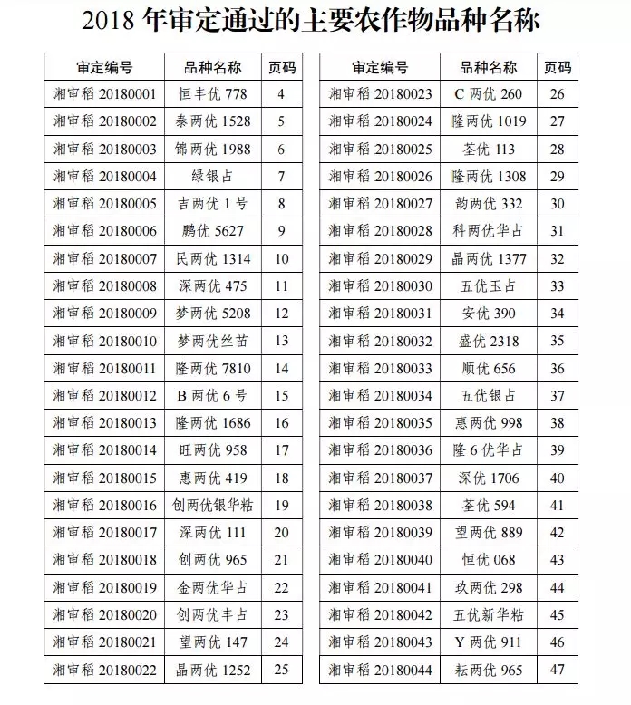 640.webp (20)