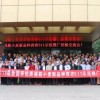 參加西農511示范推廣經驗交流會的全體代表合影留念