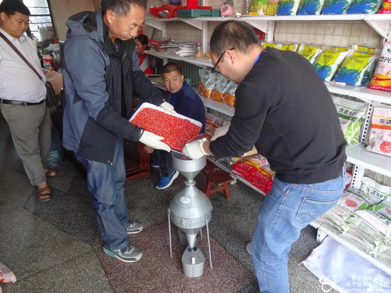 圖片其版權均歸原作者所有,未經許可嚴禁轉載或建立鏡像,如需轉載,請與作者或本站聯系