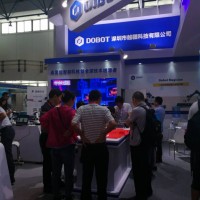 2019北京現代教育科技及在線教育設備展覽會