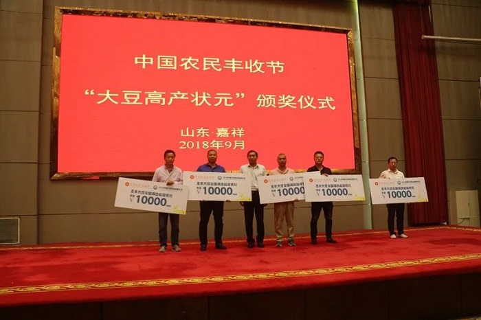 微信圖片_20180924224036.jpg 微信圖片_20180924224036.jpg