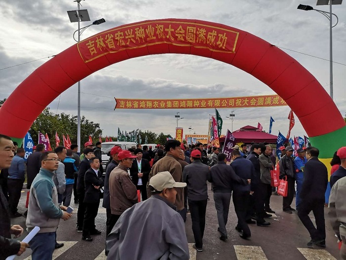 微信圖片_20180924222501.jpg 微信圖片_20180924222501.jpg