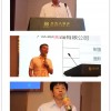 在報告環節,湯松、鄭天存、張曉敏、吳政卿、田紀春、歐行奇、邱軍、吉萬全、蔣志凱、王永華等領導、專家,分別從當前小麥產業形式、高產優質小麥選育及產業化應用前景展望、鄉村振興戰略下綠色優質小麥品種創新等角度作了精彩發言,受到參會代表的歡迎。