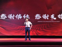 合礪共創 聚夢鴻翔——?鴻翔種業2018經銷商伙伴大會勝利召開 (16?)