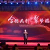 精彩的文藝演出