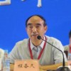 安徽農業大學校長、教授程備久