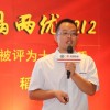 亞華種業總經理助理、中湘農業總經理史勇敢介紹公司發展與營銷規劃情況