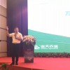 公司黃淮海營銷總監兼河南營銷中心總經理裴曉凱