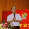河南壟地翔農業科技有限公司總經理陳全曉